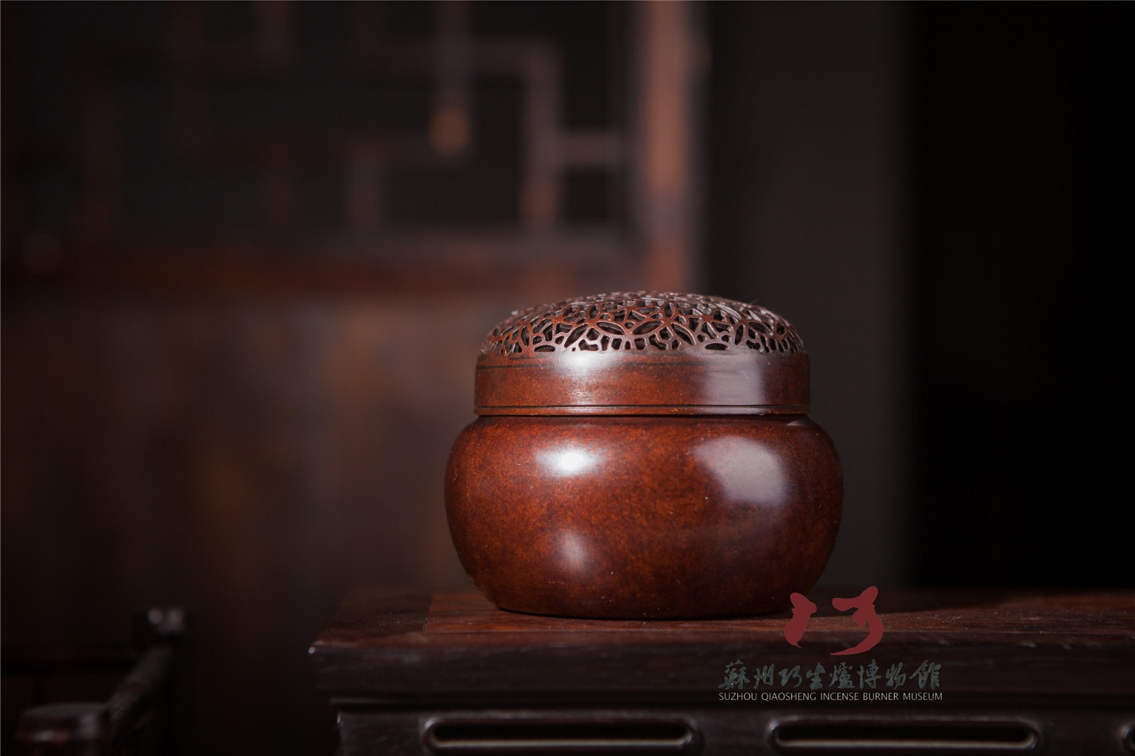 【优选】圆手炉