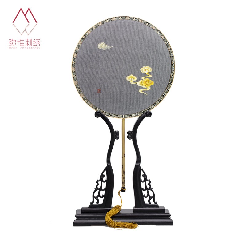 【好物】双面绣团扇《云栖》（带架子）