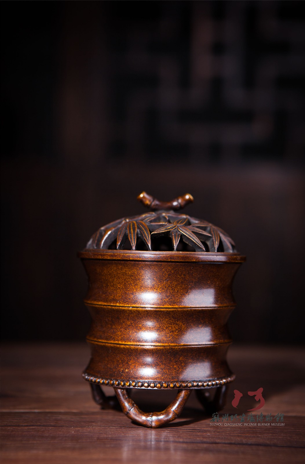 【优选】弦纹竹节熏炉