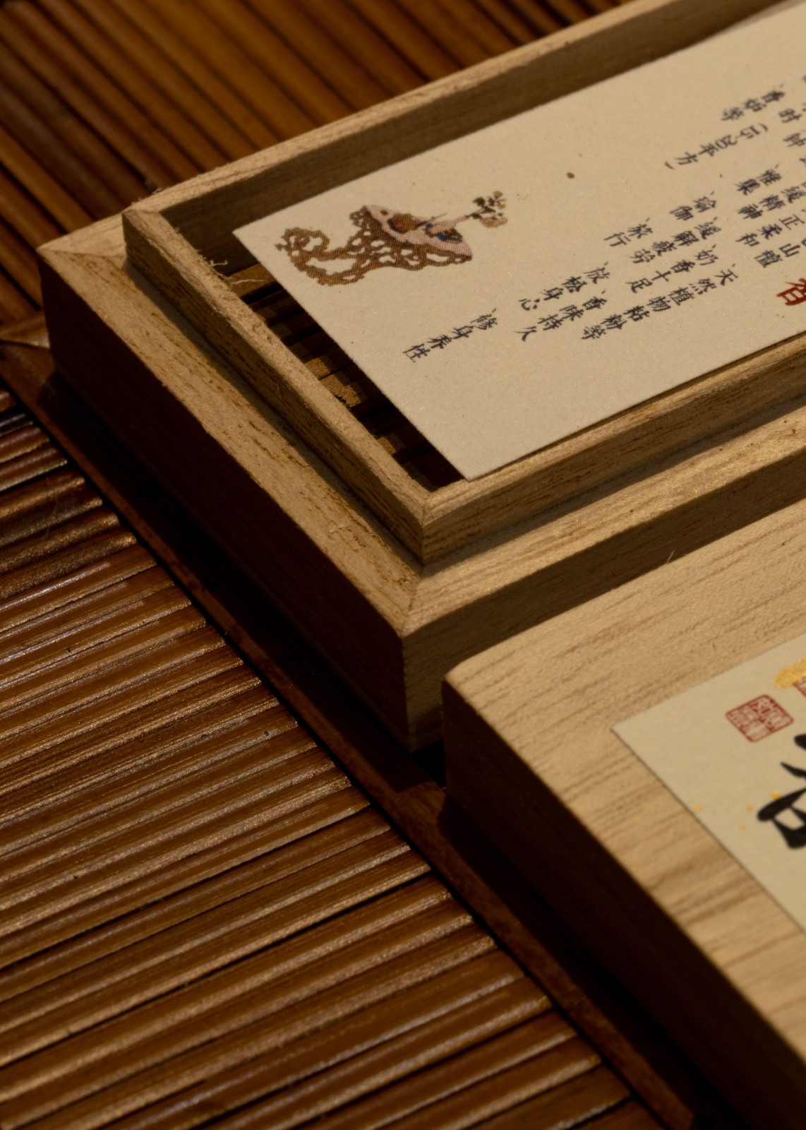 老山檀方香旅行款7cm