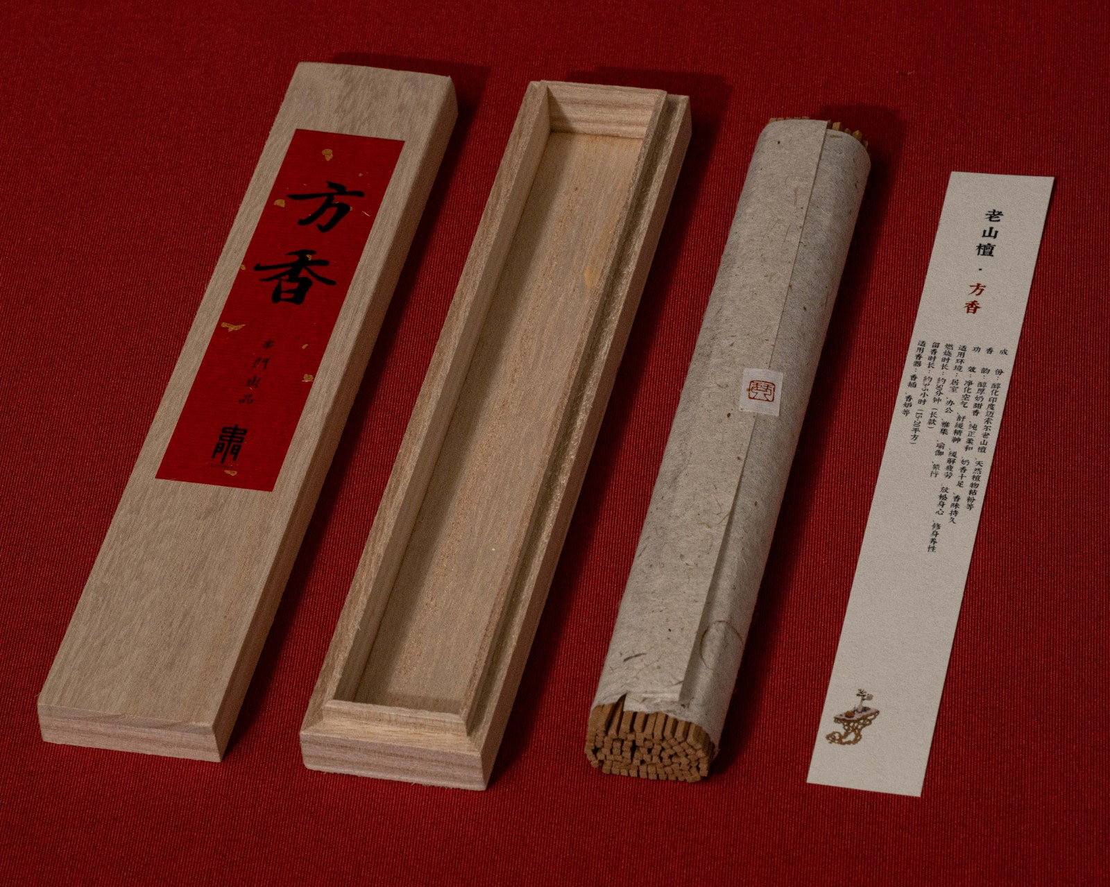 老山檀方香50克长款