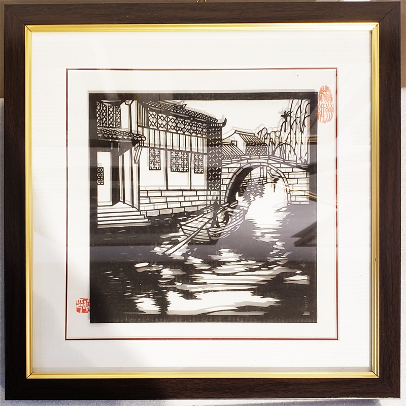 水乡（一）