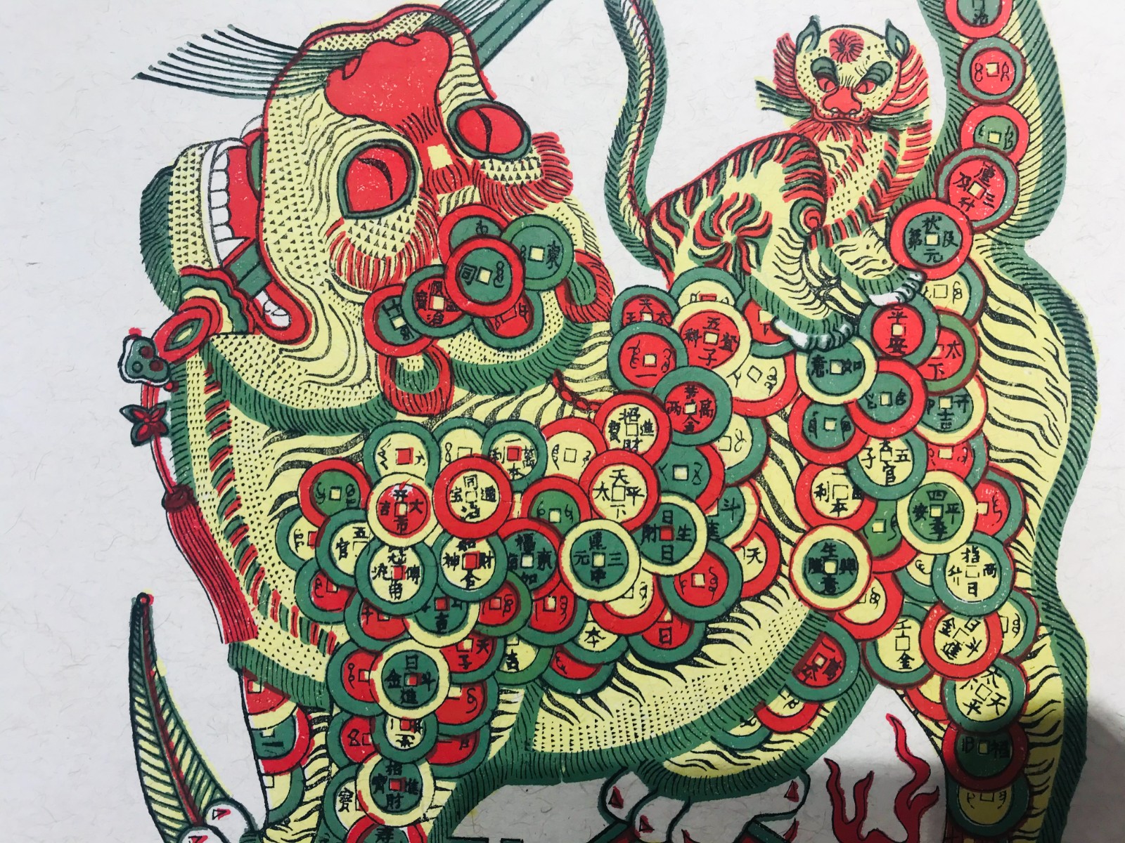 桃花坞木版年画《金钱虎》