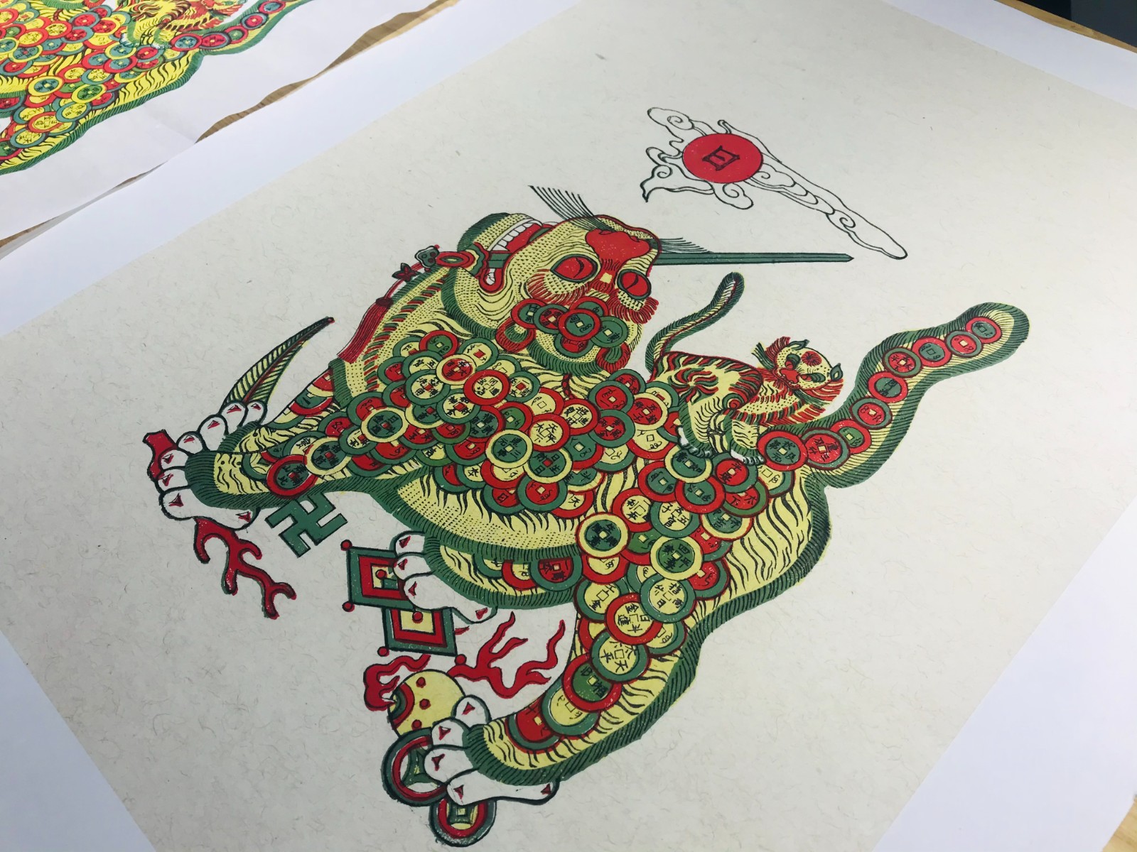 桃花坞木版年画《金钱虎》