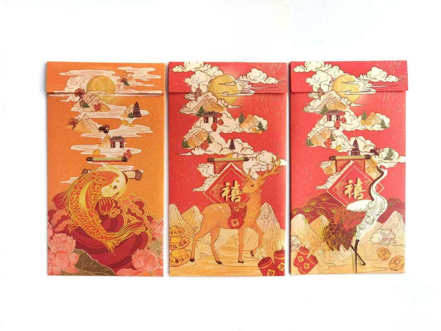 连年有余 鹿鹤同春 红包