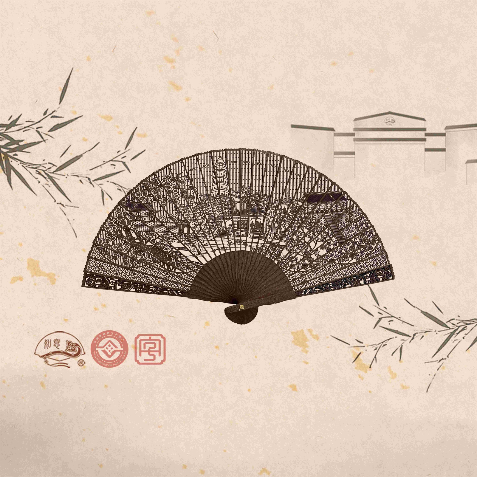 南美黄檀扇-7寸虎丘