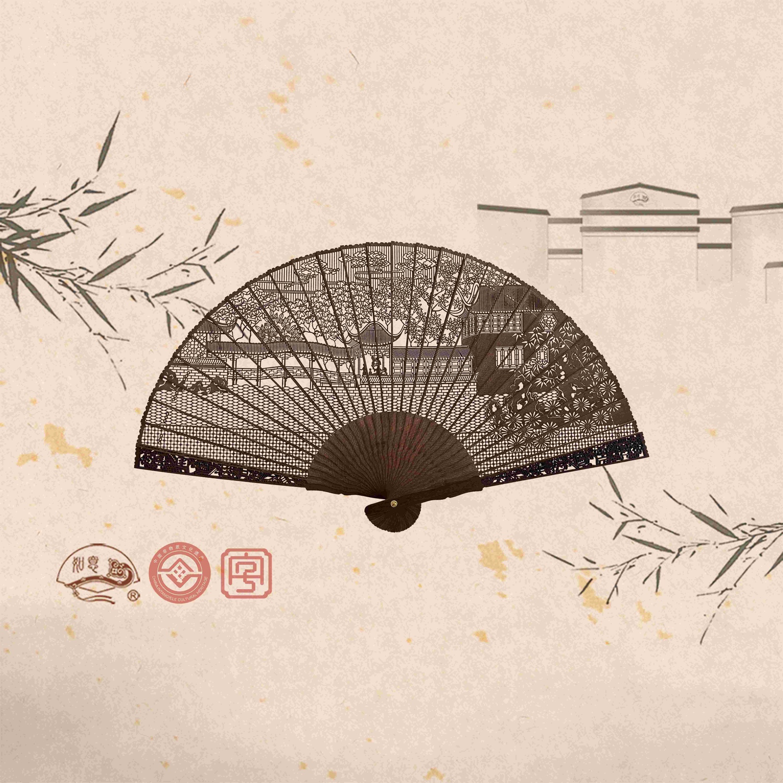南美黄檀扇-7寸拙政园