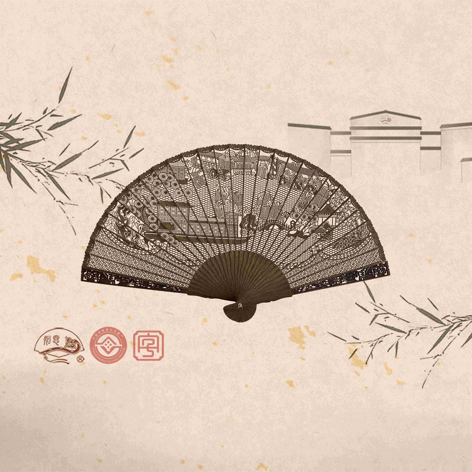南美黄檀扇-7寸狮子林