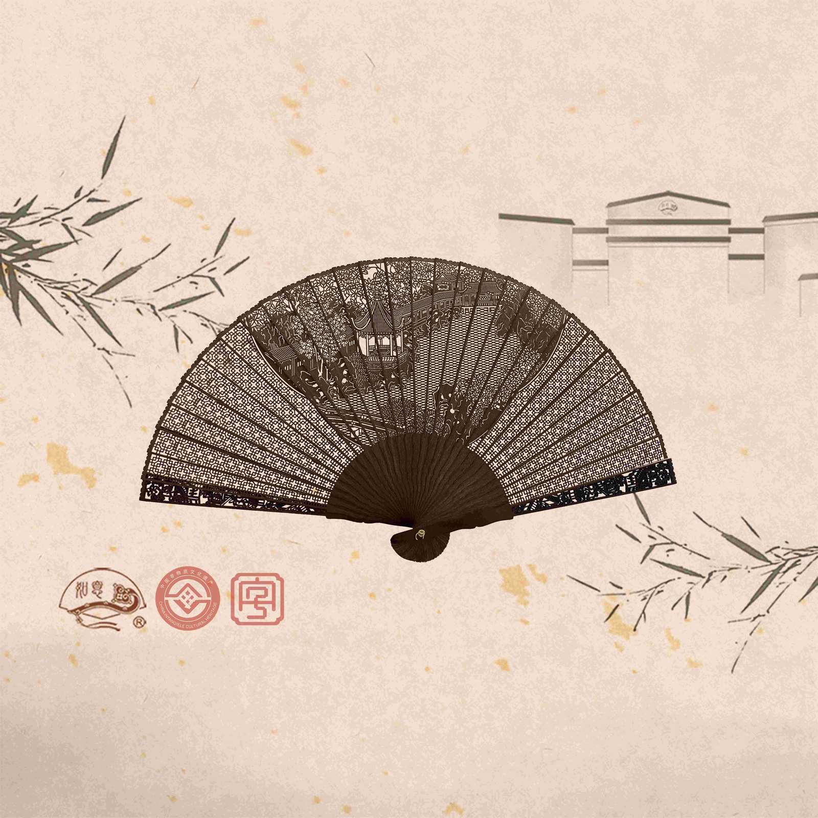 南美黄檀扇-7寸沧浪亭