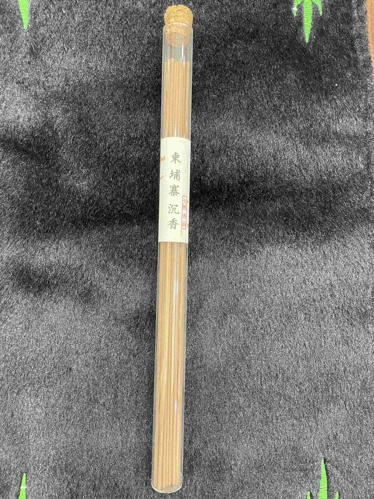 香制品-玻璃罐柬埔寨菩萨沉香