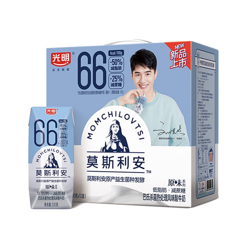 光明莫斯利安低脂奶200g*12