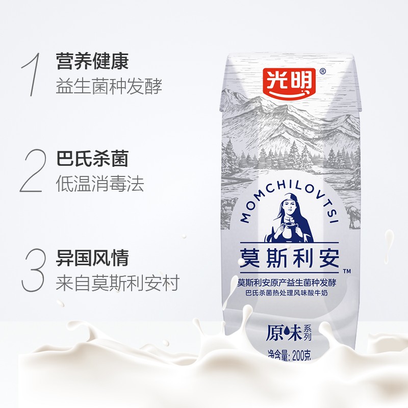 光明莫斯利安常温酸奶200ml*12
