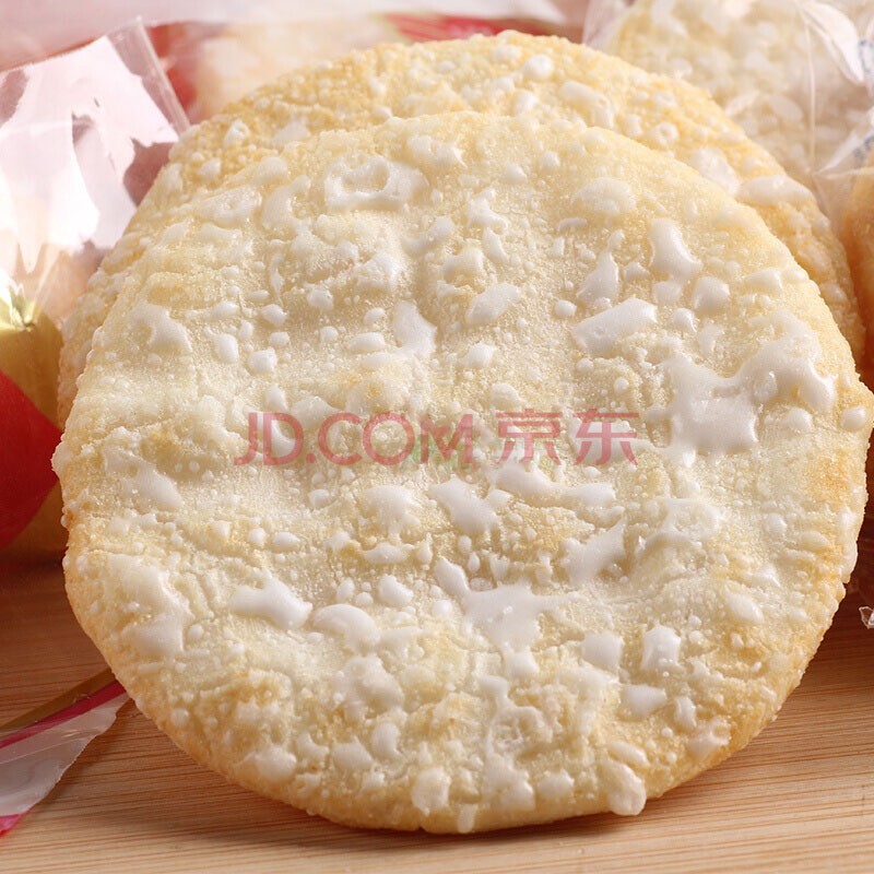 旺旺雪饼经济包520g