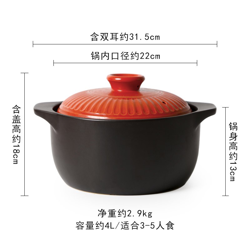 宜兴陶瓷研究所出口产品—炖煮煲汤专用陶瓷保温高汤锅3L