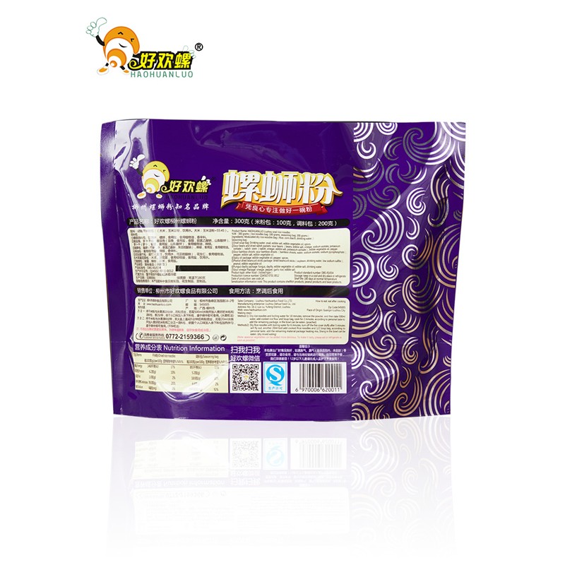 好欢螺螺蛳粉300g三袋装广西螺丝粉