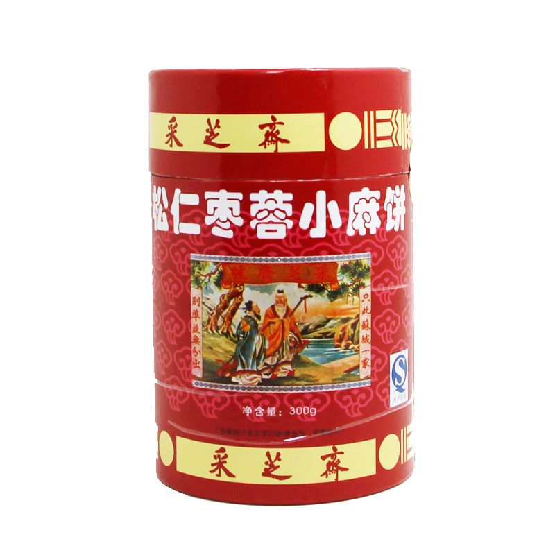 采芝斋松仁枣蓉麻饼300g