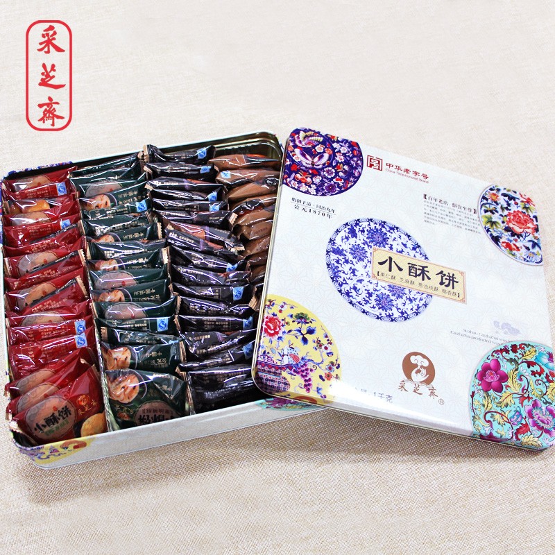 采芝斋小酥饼礼盒（铁盒装）1000g