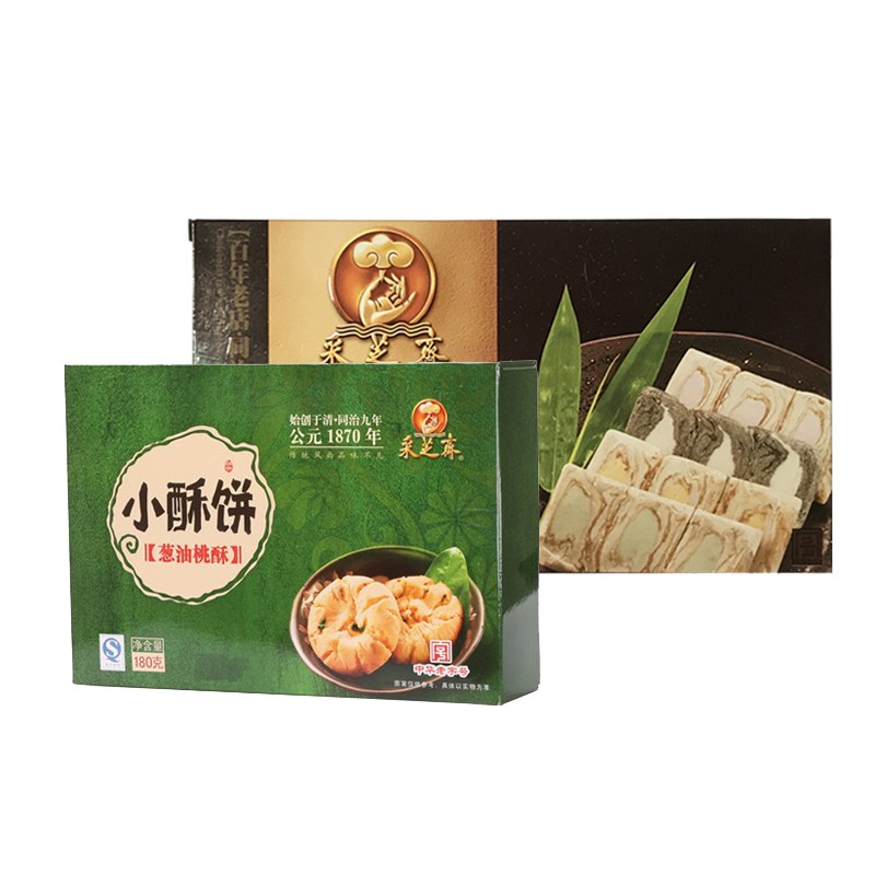 苏州特产采芝斋桃酥+四味酥糖组合