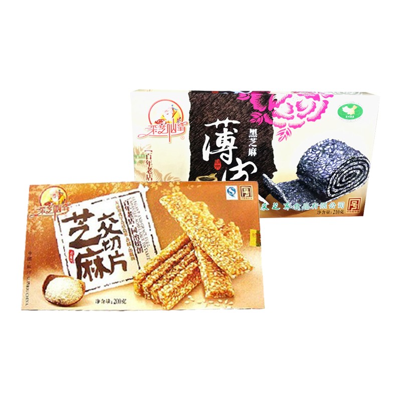 苏州特产采芝斋薄皮糖+交切片组合