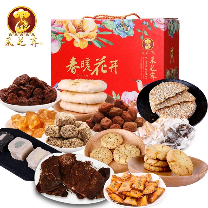 苏州特产采芝斋春暖花开礼盒2510g