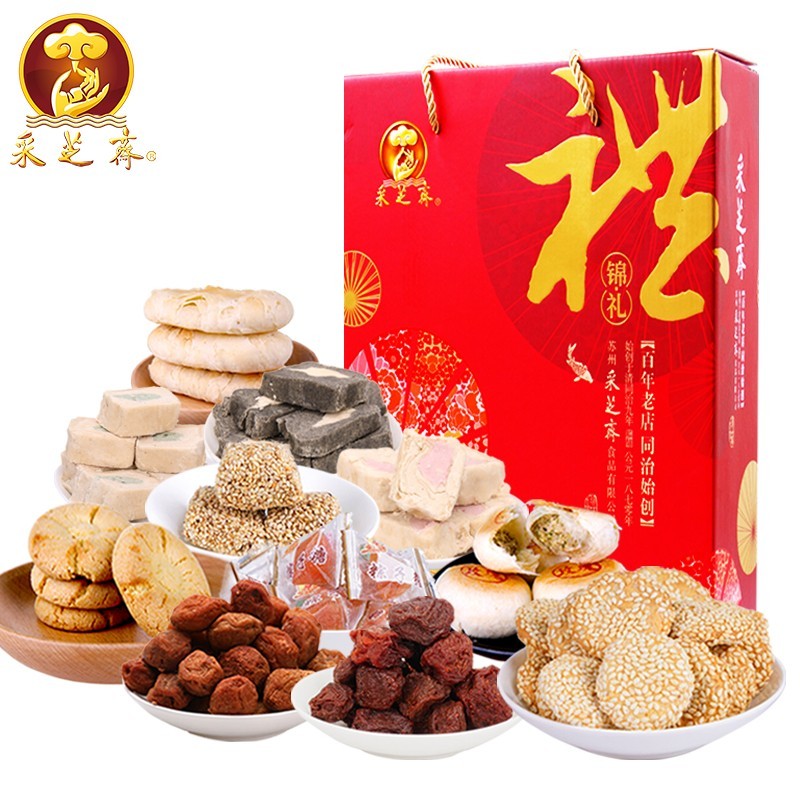 苏州特产采芝斋锦礼礼盒