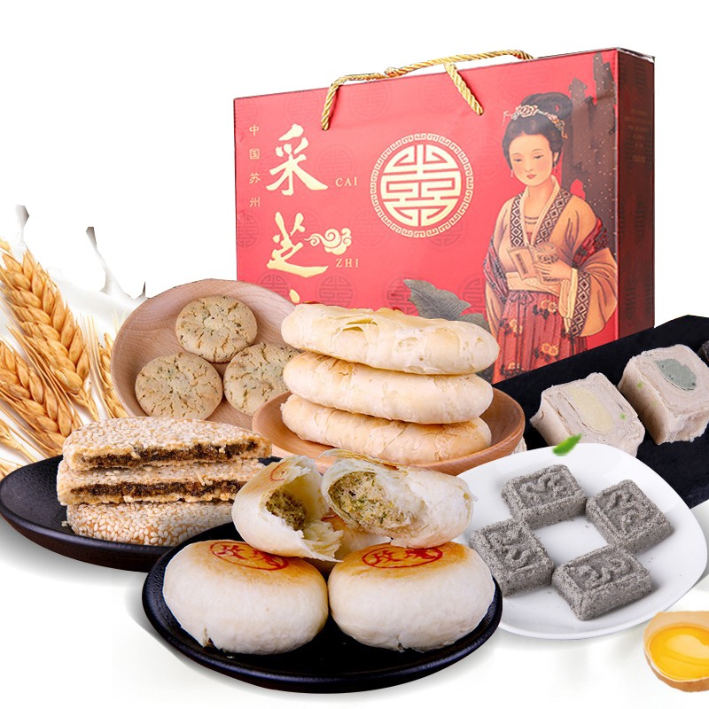苏州特产采芝斋仕女图礼盒