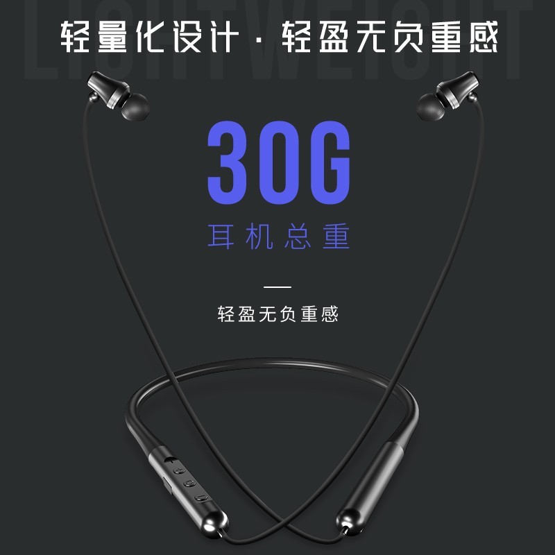 爱奇艺Verb无线挂脖蓝牙耳机