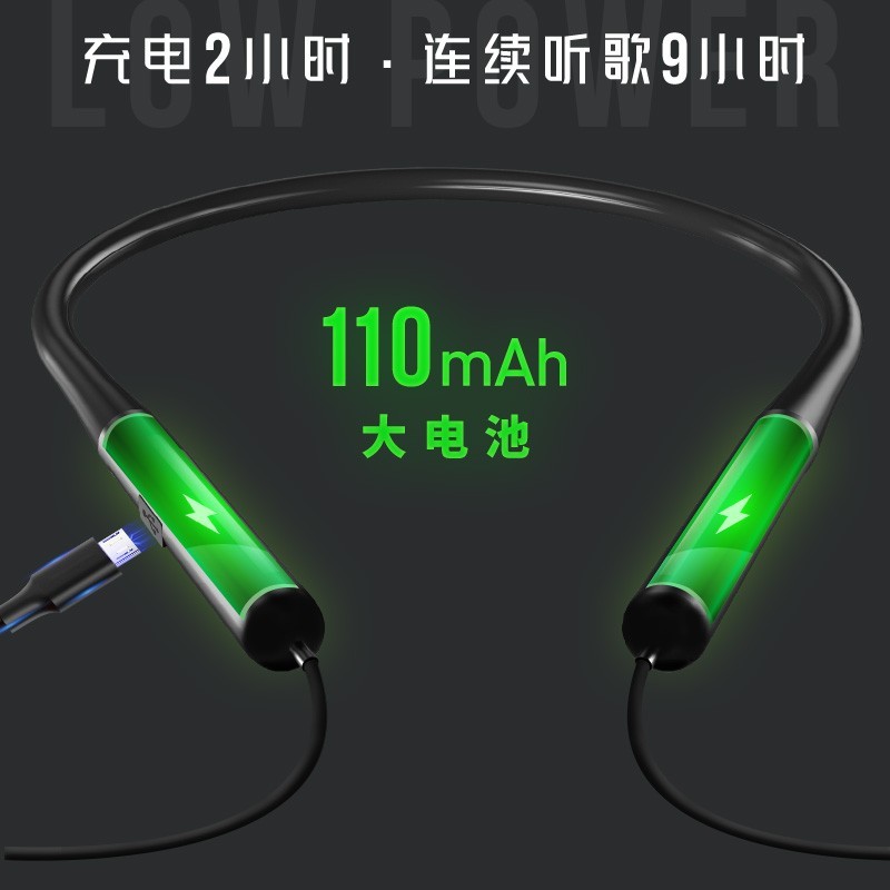 爱奇艺Verb无线挂脖蓝牙耳机