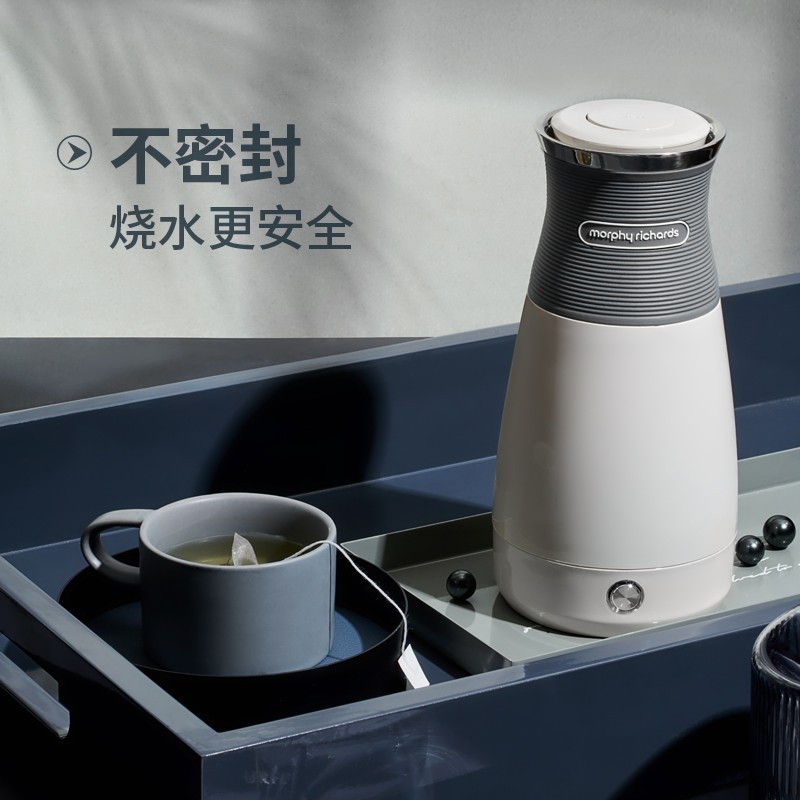 摩飞便携电热水壶6090