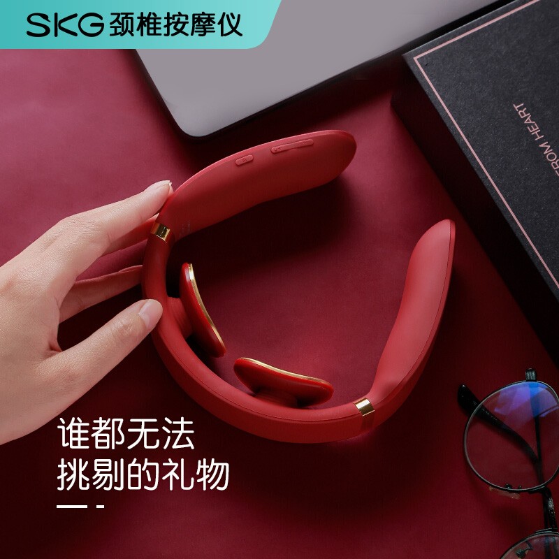 SKG颈椎按摩仪 K6
