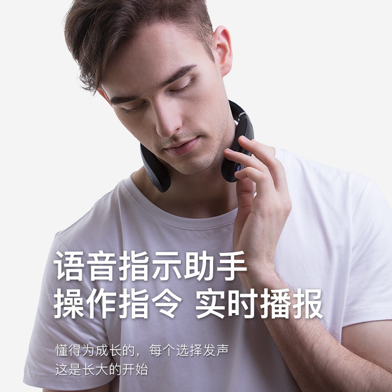 SKG颈椎按摩仪 K4