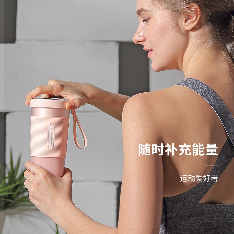 摩飞便携榨汁杯9600