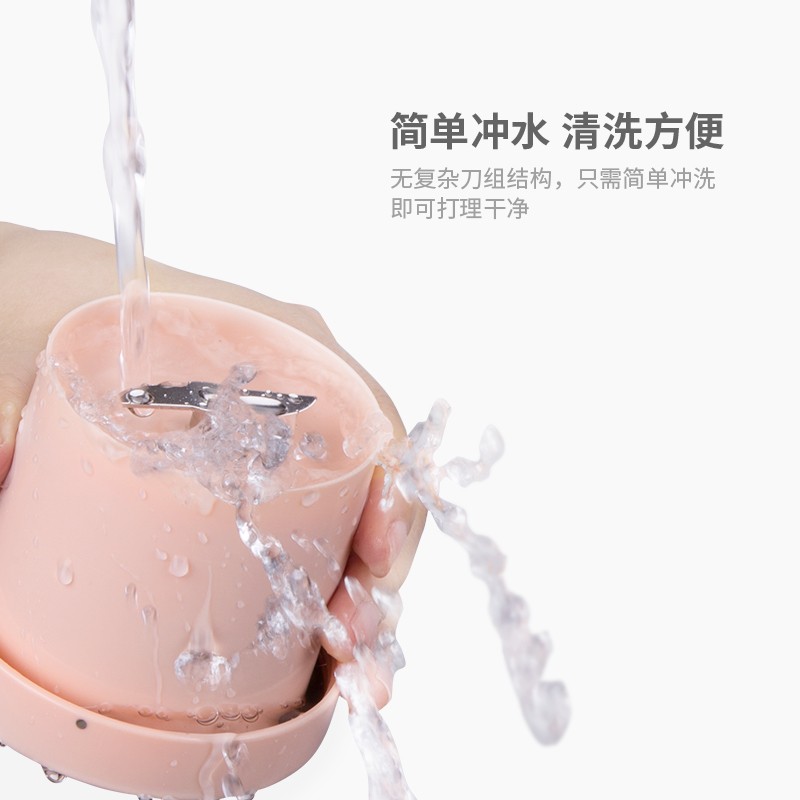 摩飞便携榨汁杯9600