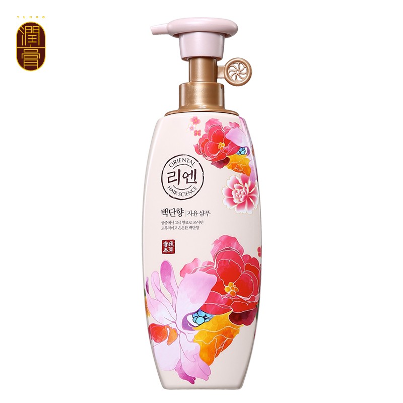 韩国睿嫣白檀香洗发水500ml/护发素500ml