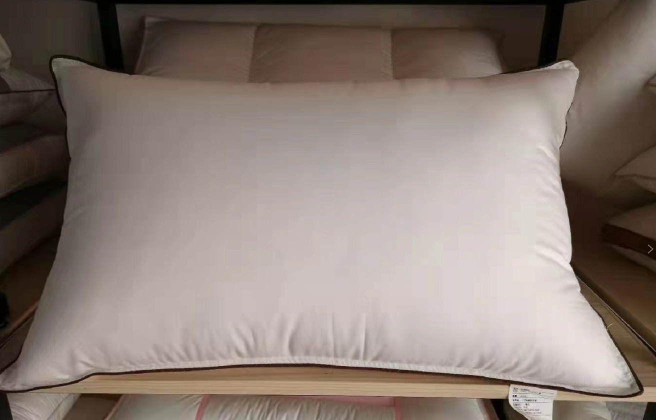 全棉贡缎高织高填充羽丝绒枕头（一对装）填充900g