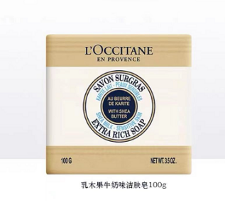 欧舒丹香皂100g