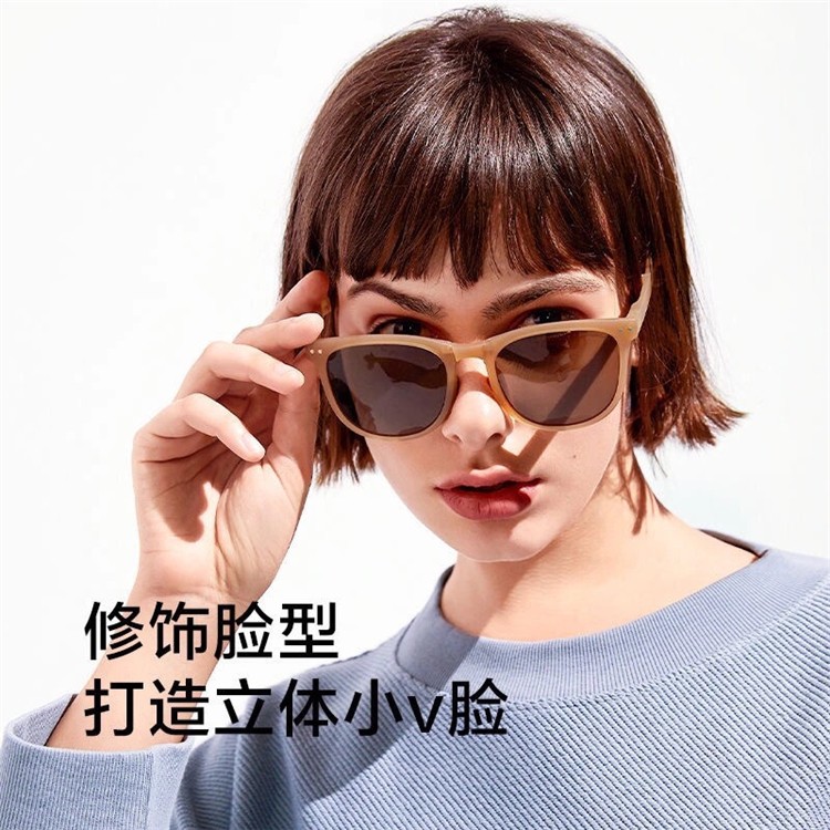 蕉下昼望系列可折叠墨镜
