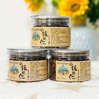 新货临安山核桃仁