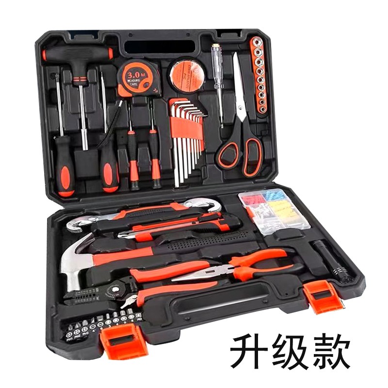 史泰德多功能专业工具箱实用款/升级款