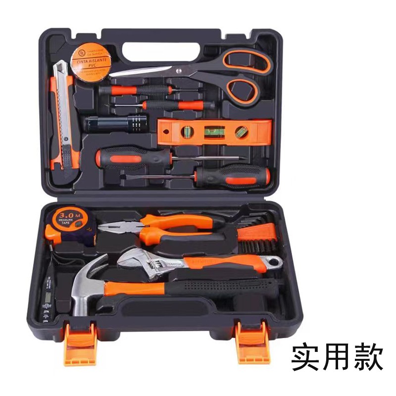史泰德多功能专业工具箱实用款/升级款