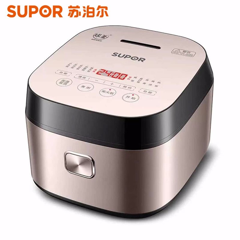 苏泊尔（SUPOR）智能电饭煲 球釜电饭煲 SF50FC77