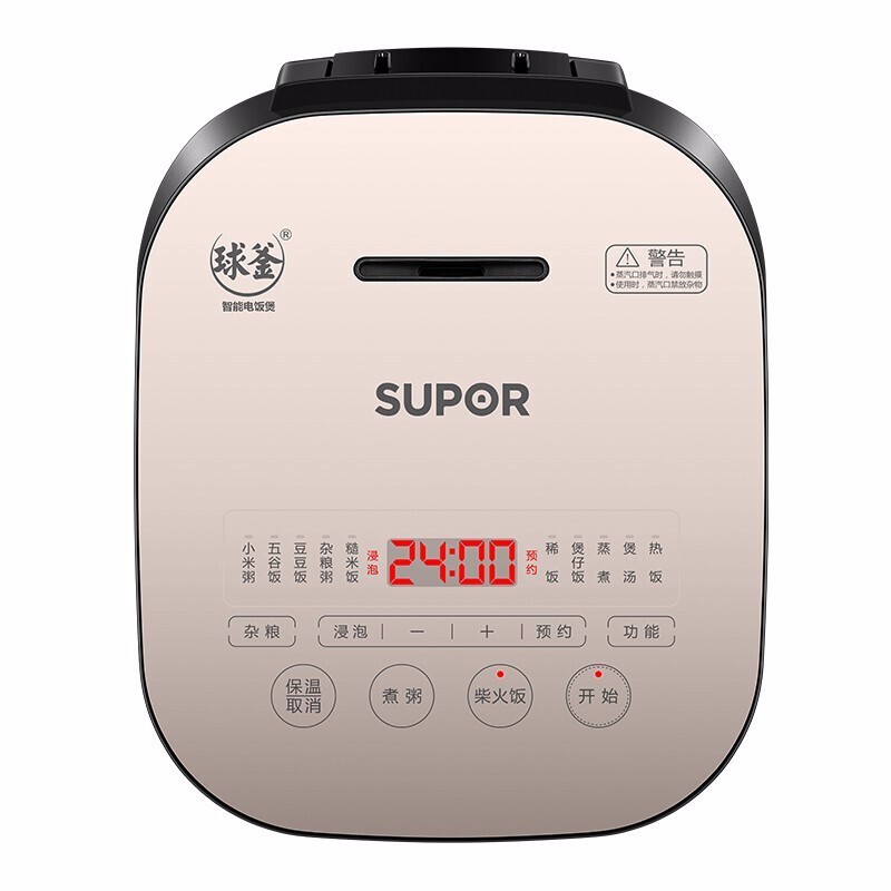 苏泊尔（SUPOR）智能电饭煲 球釜电饭煲 SF50FC77