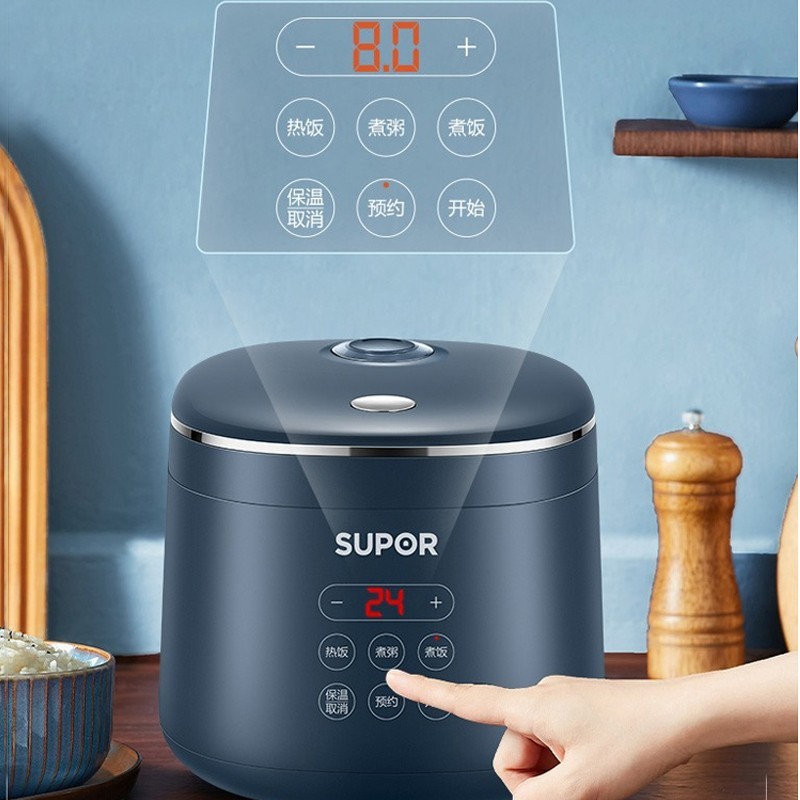 苏泊尔（SUPOR）2L智能迷你型玲珑小电饭锅SF20FC45