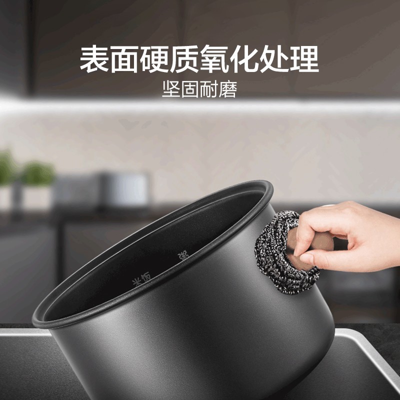 苏泊尔（SUPOR）迷你电饭锅电饭煲SF16YA22 1.6L