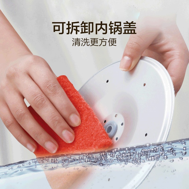 苏泊尔（SUPOR）迷你电饭锅电饭煲SF16YA22 1.6L
