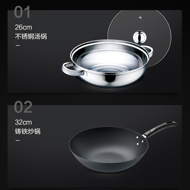 苏泊尔SUPOR电磁炉家用大功率触控按键 C22-IH90