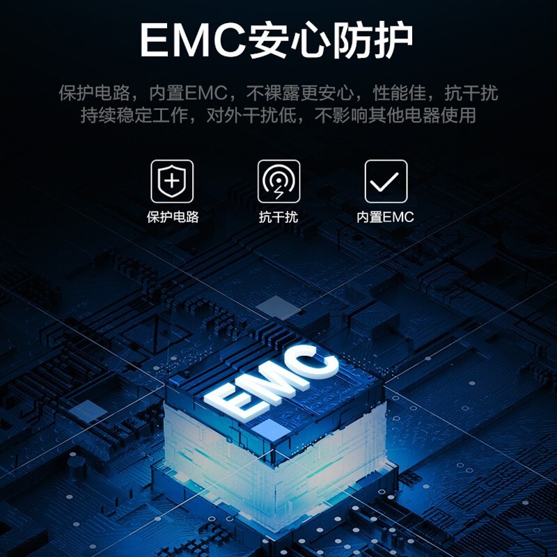 苏泊尔SUPOR电磁炉家用大功率触控按键 C22-IH90