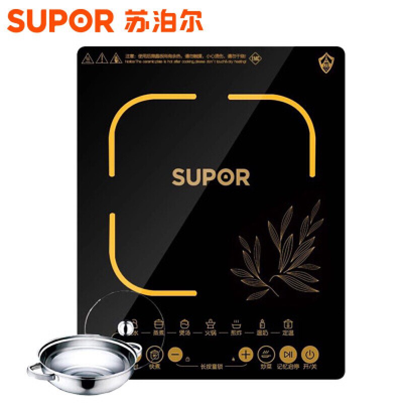 苏泊尔（SUPOR）电磁炉微晶面板 智能触控式屏5档大火力SDHCB11T-210