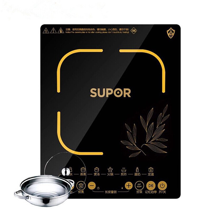 苏泊尔（SUPOR）电磁炉微晶面板 智能触控式屏5档大火力SDHCB11T-210