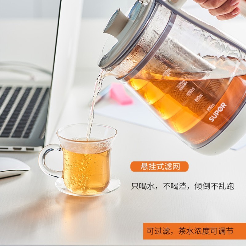 苏泊尔（SUPOR）养生壶1.5L多功能定时迷你养生煮茶壶双层玻璃保温花茶壶燕窝壶可消毒 SW-15Y11